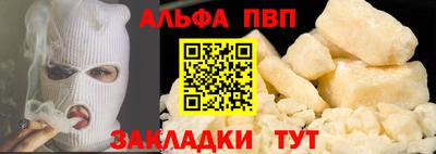 mdma Пушкино