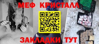 кокс Пыть-Ях
