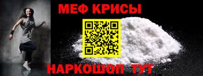 2c-b Пугачёв
