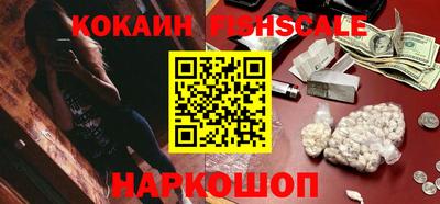 mdma Пушкино