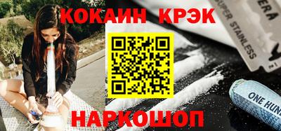2c-b Пугачёв