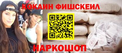 2c-b Пугачёв