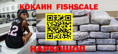 mdma Пушкино