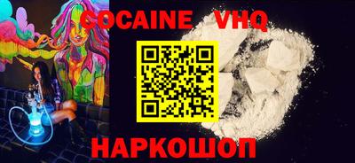 mdma Пушкино
