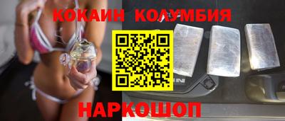 2c-b Пугачёв
