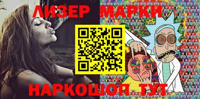 mdma Пушкино