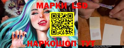 mdma Пушкино