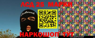 mdma Пушкино