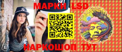 кокс Пыть-Ях