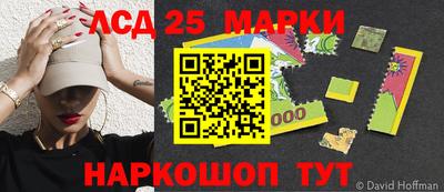 2c-b Пугачёв