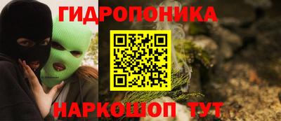 mdma Пушкино