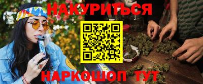 кокс Пыть-Ях