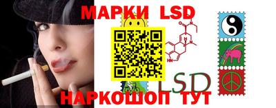 mdma Пушкино
