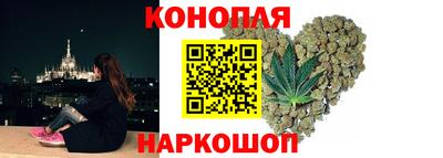 2c-b Пугачёв