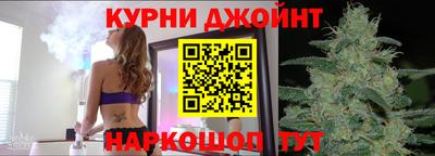 кокс Пыть-Ях