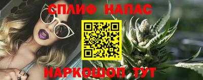 mdma Пушкино