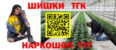 кокс Пыть-Ях