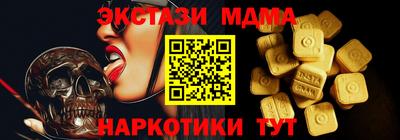 2c-b Пугачёв