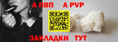 mdma Пушкино