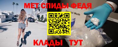 mdma Пушкино