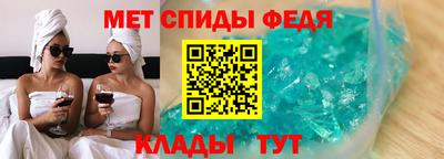mdma Пушкино