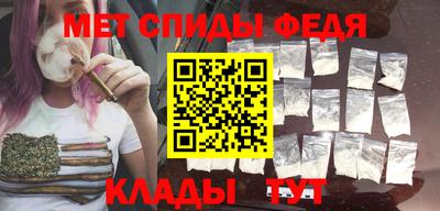 mdma Пушкино