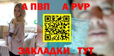 mdma Пушкино