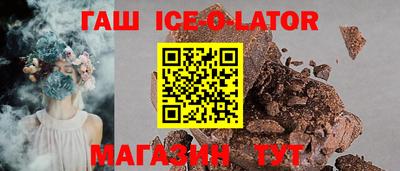 mdma Пушкино