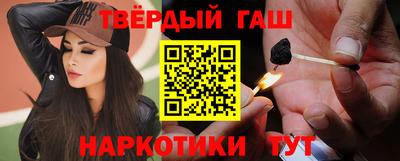 2c-b Пугачёв