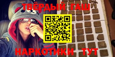 mdma Пушкино