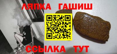 mdma Пушкино