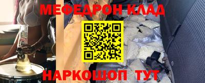 кокс Пыть-Ях