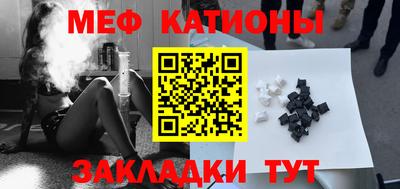 2c-b Пугачёв