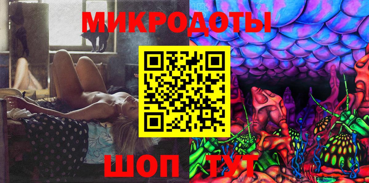 Галлюциногенные грибы Cubensis  Вход с VPN  Фрязино  Псилоцибиновые грибы GOLDEN TEACHER 